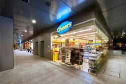 Golden Sultan Plaza (D7), Retail #518889361